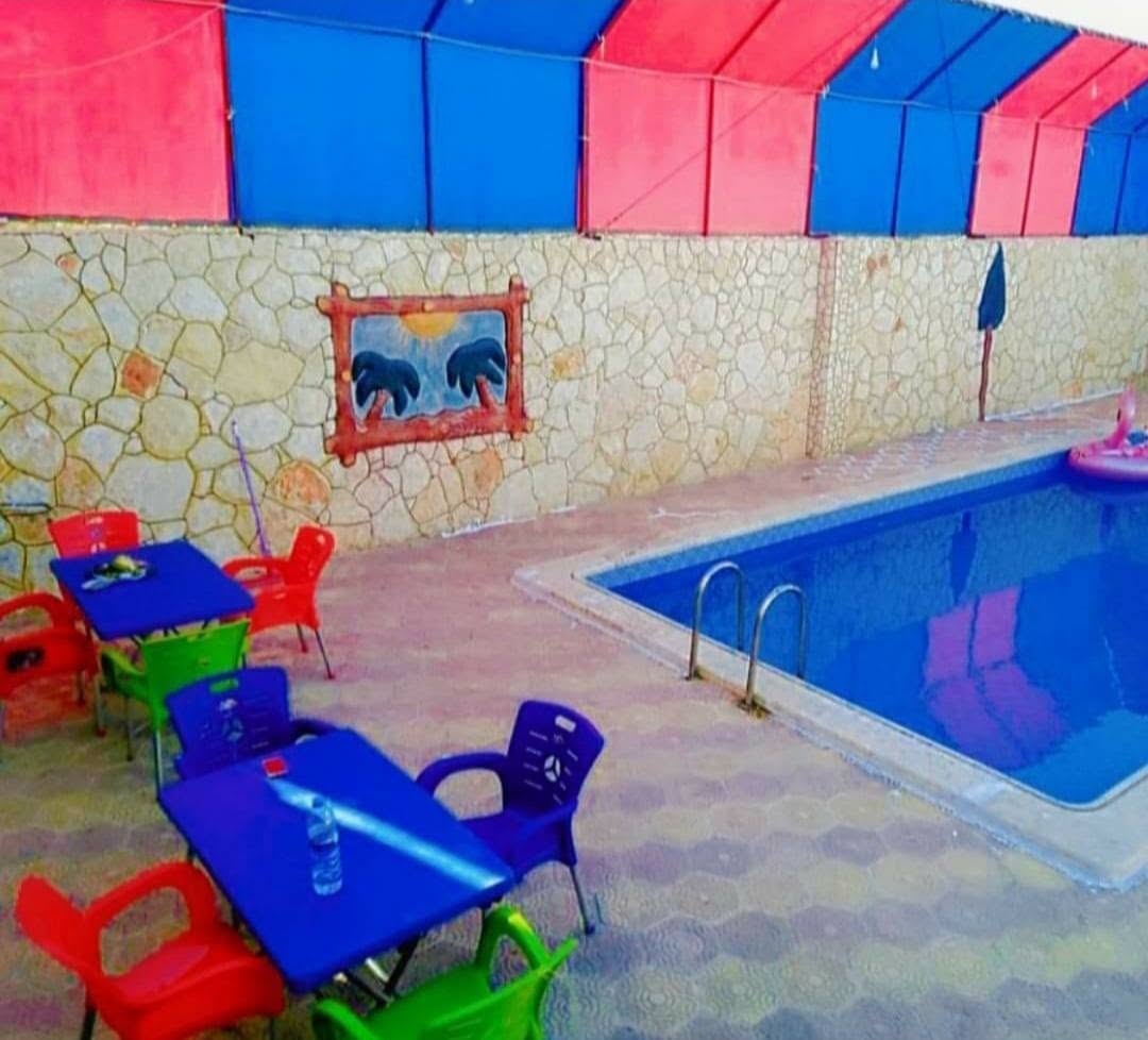 مسبح عطر الشام
