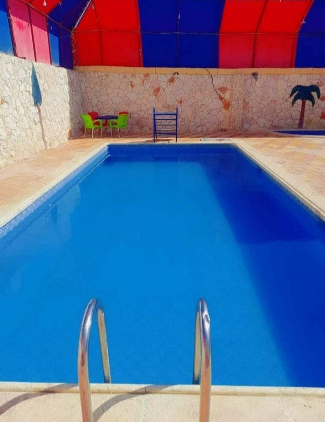 مسبح عطر الشام