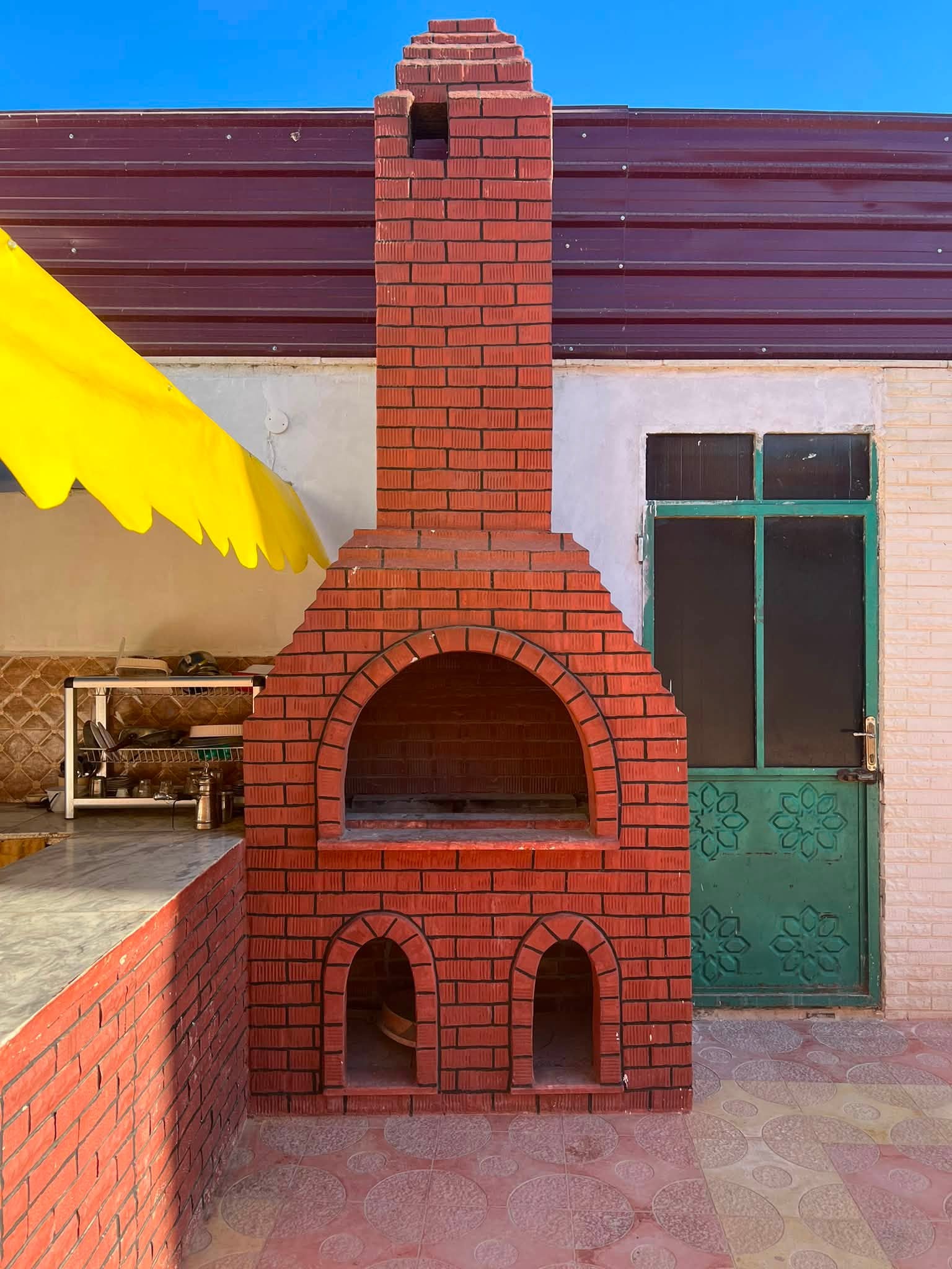 مسبح الجلال