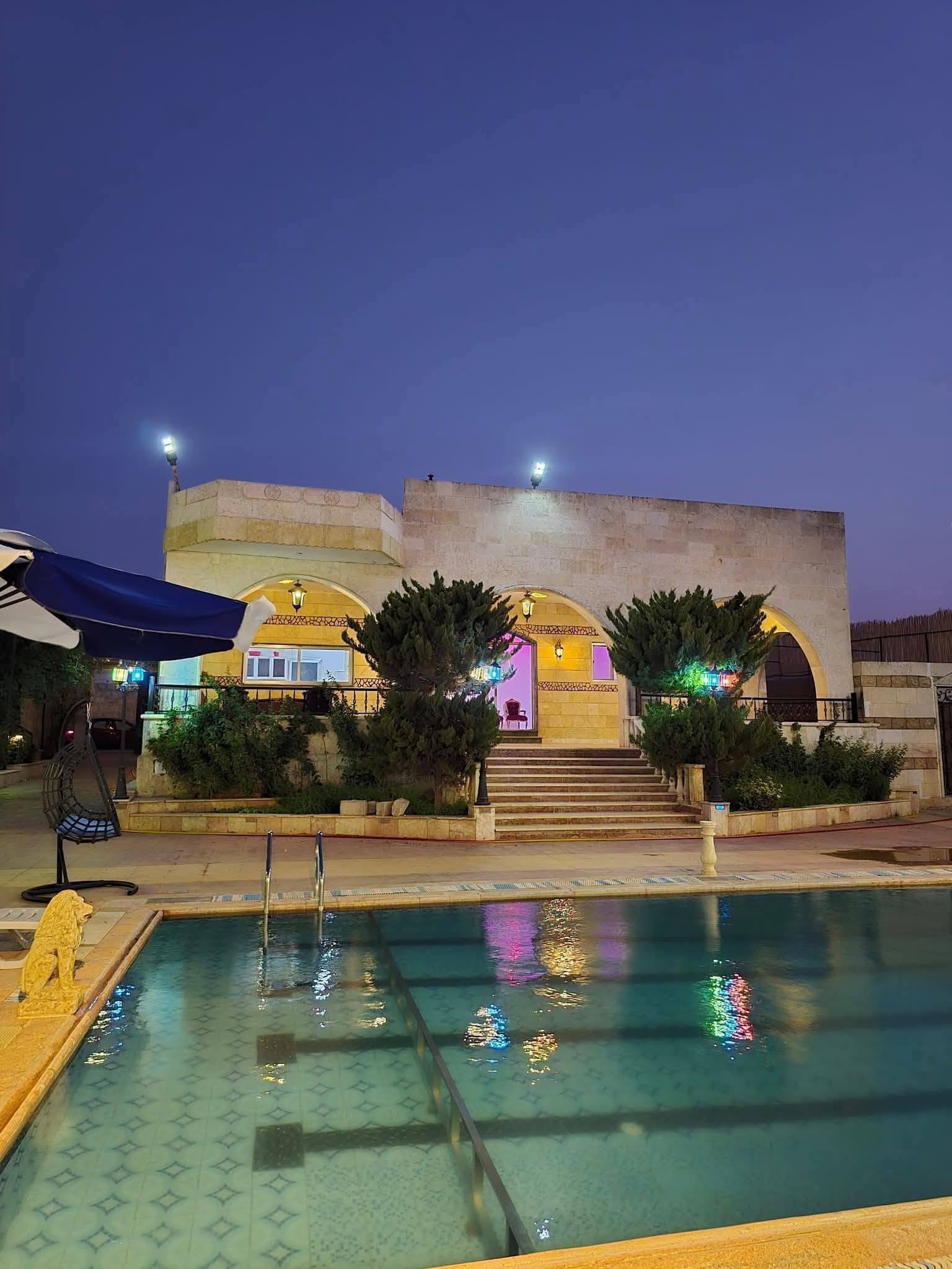 مزرعة ميرا