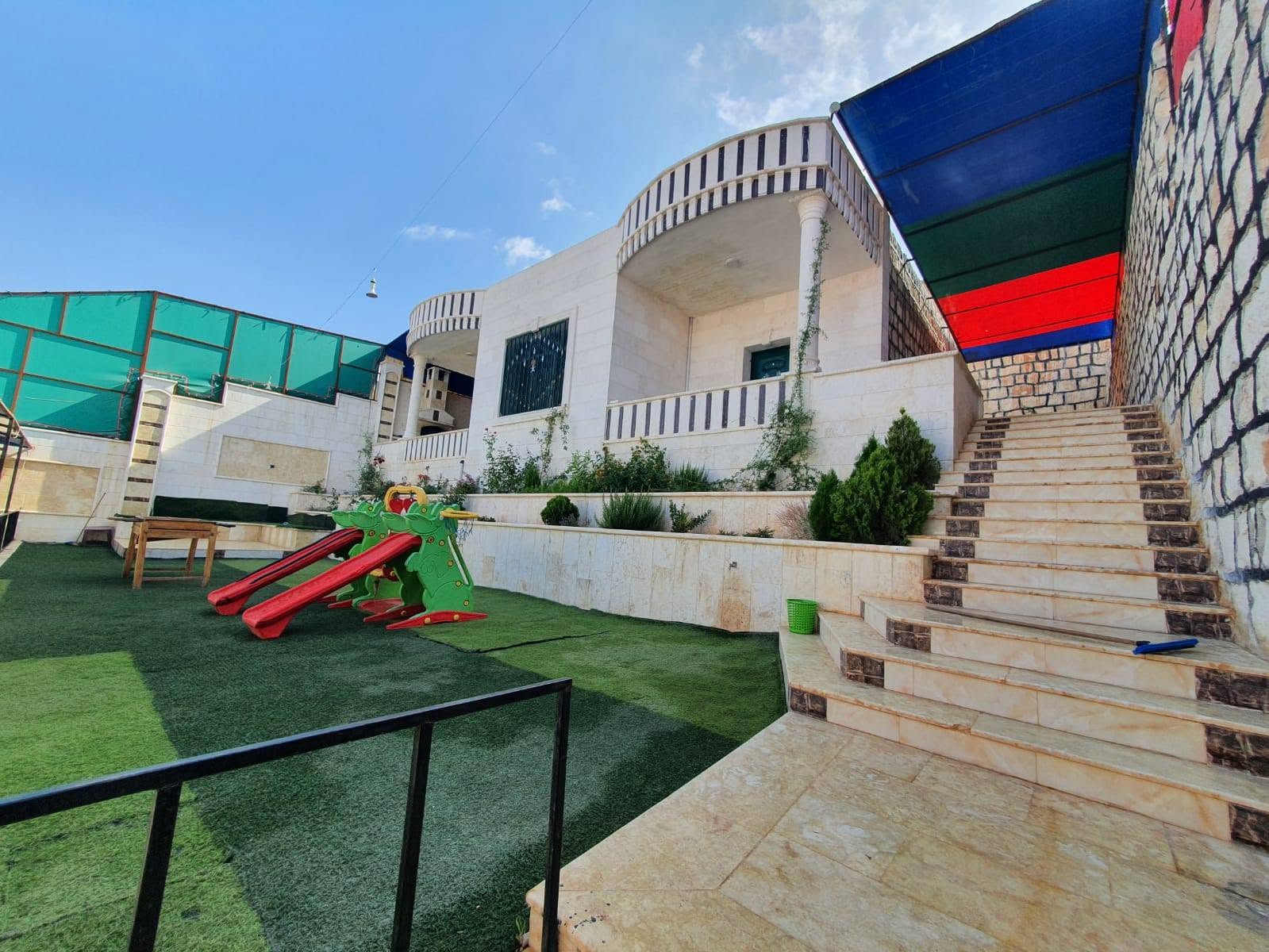 مزرعة الزهور
