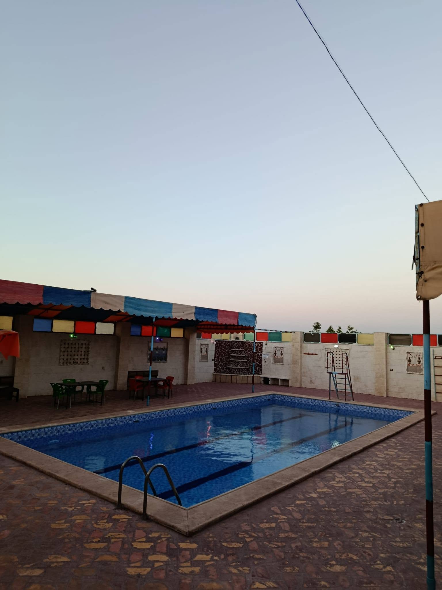 مسبح الجلال